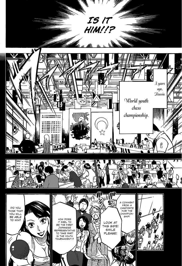 Chrono Monochrome chapter 1 page 31