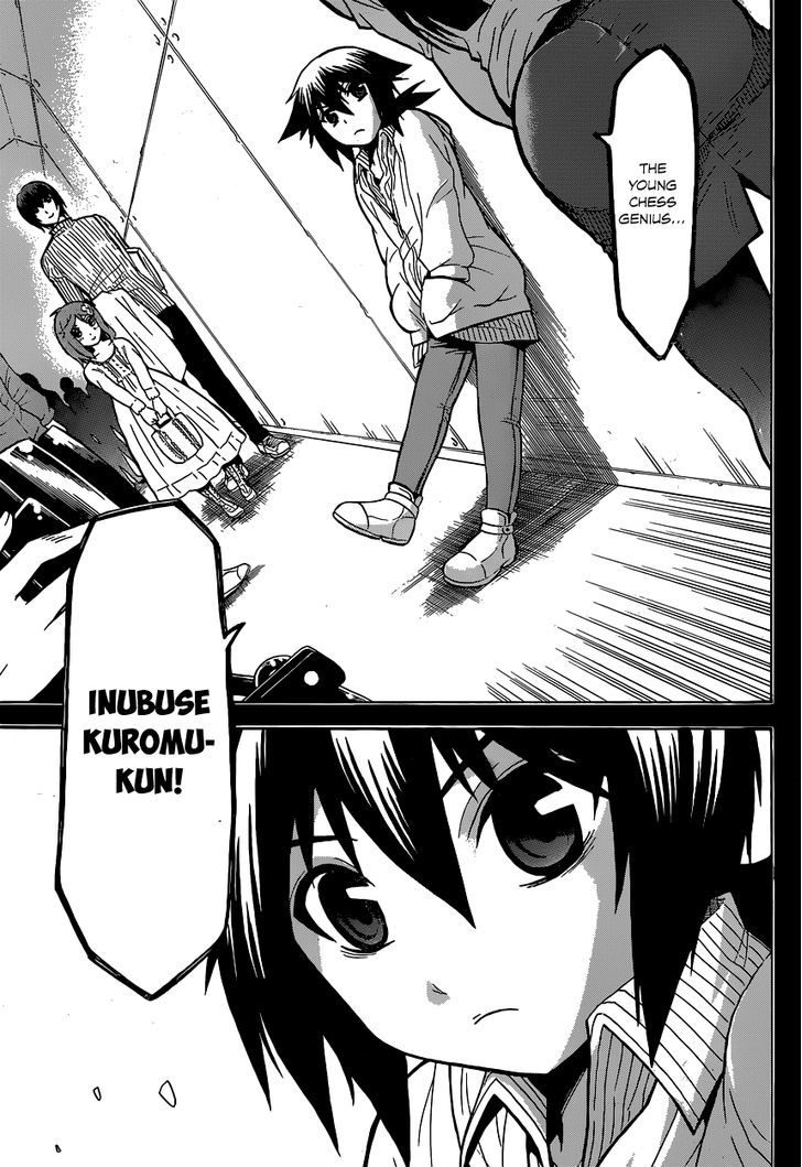 Chrono Monochrome chapter 1 page 32