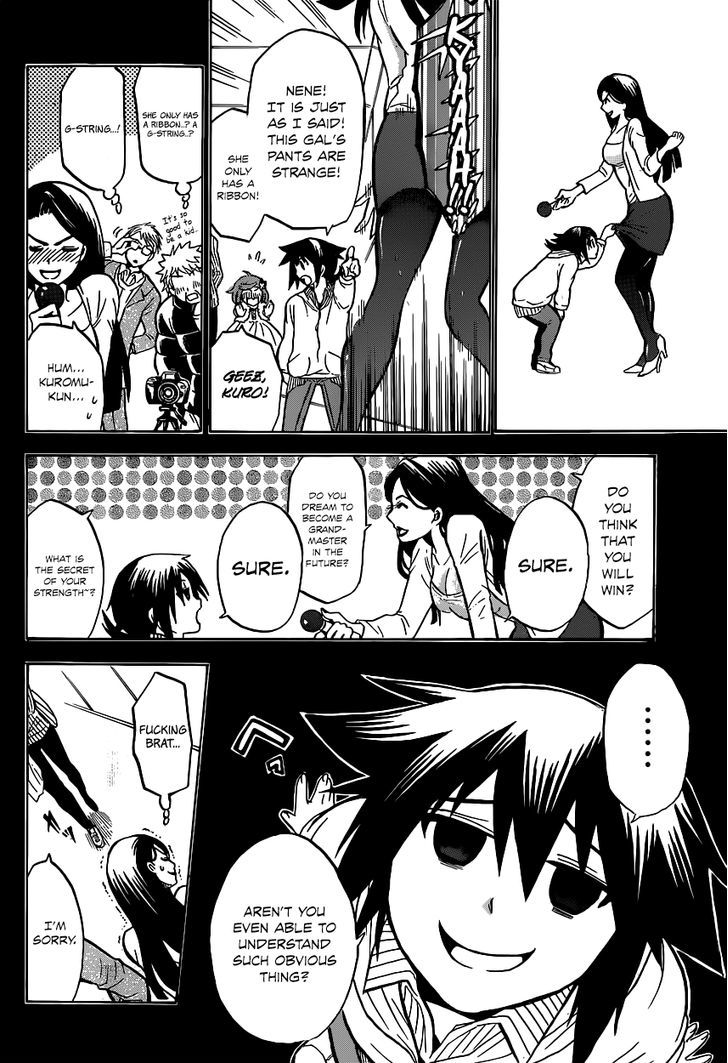 Chrono Monochrome chapter 1 page 33