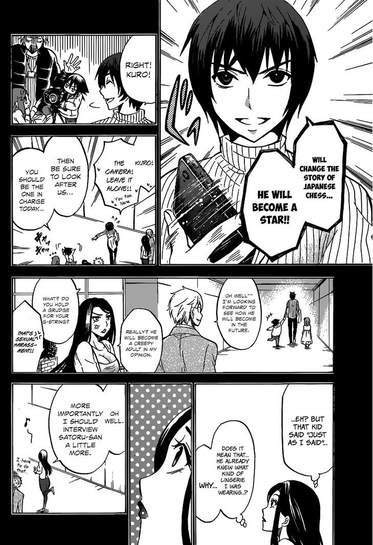 Chrono Monochrome chapter 1 page 35