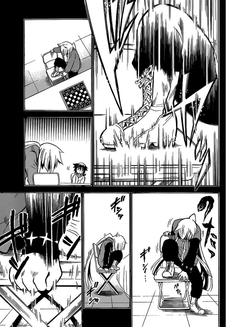 Chrono Monochrome chapter 1 page 38