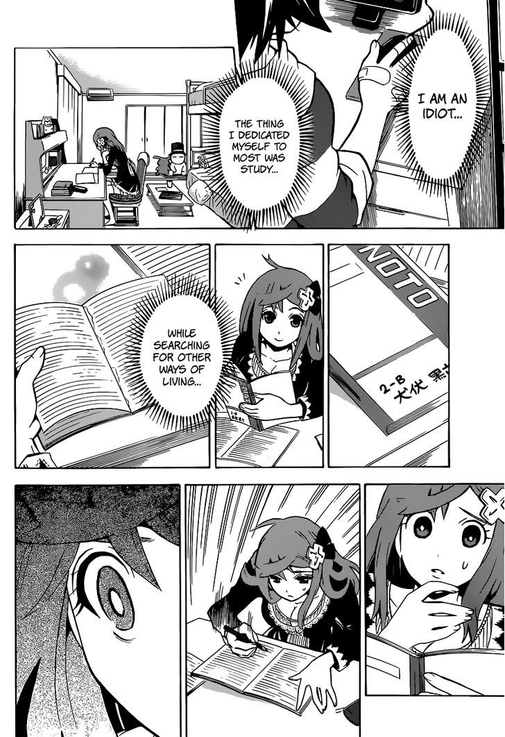 Chrono Monochrome chapter 1 page 51