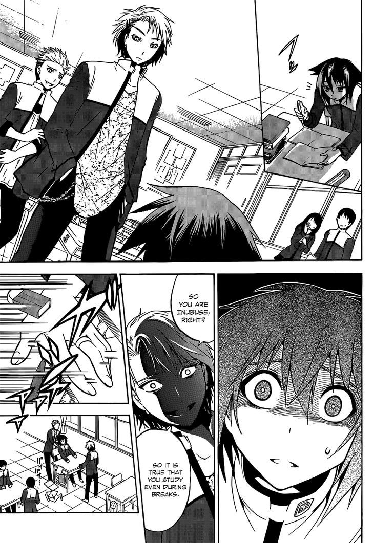 Chrono Monochrome chapter 1 page 8