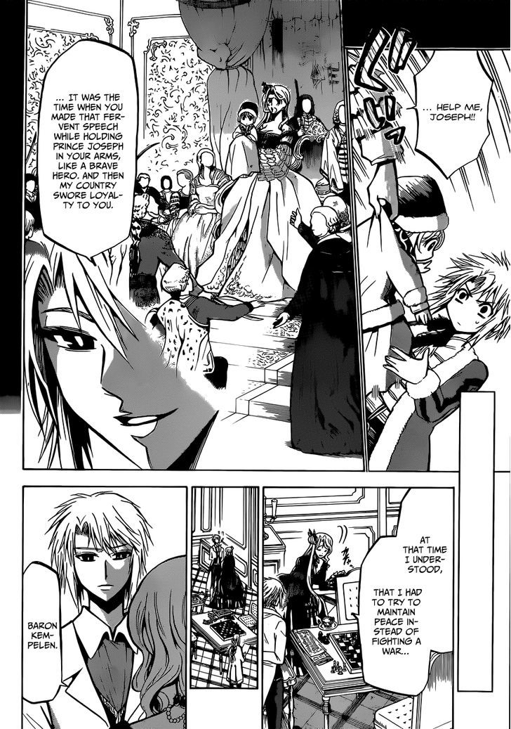 Chrono Monochrome chapter 10 page 11