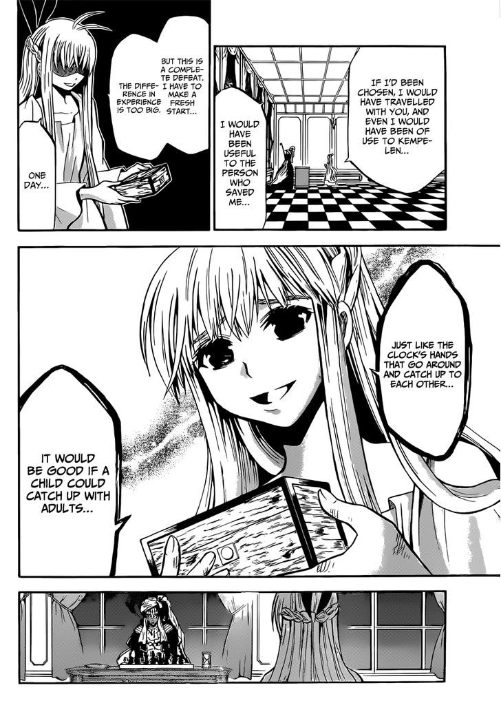 Chrono Monochrome chapter 11 page 18