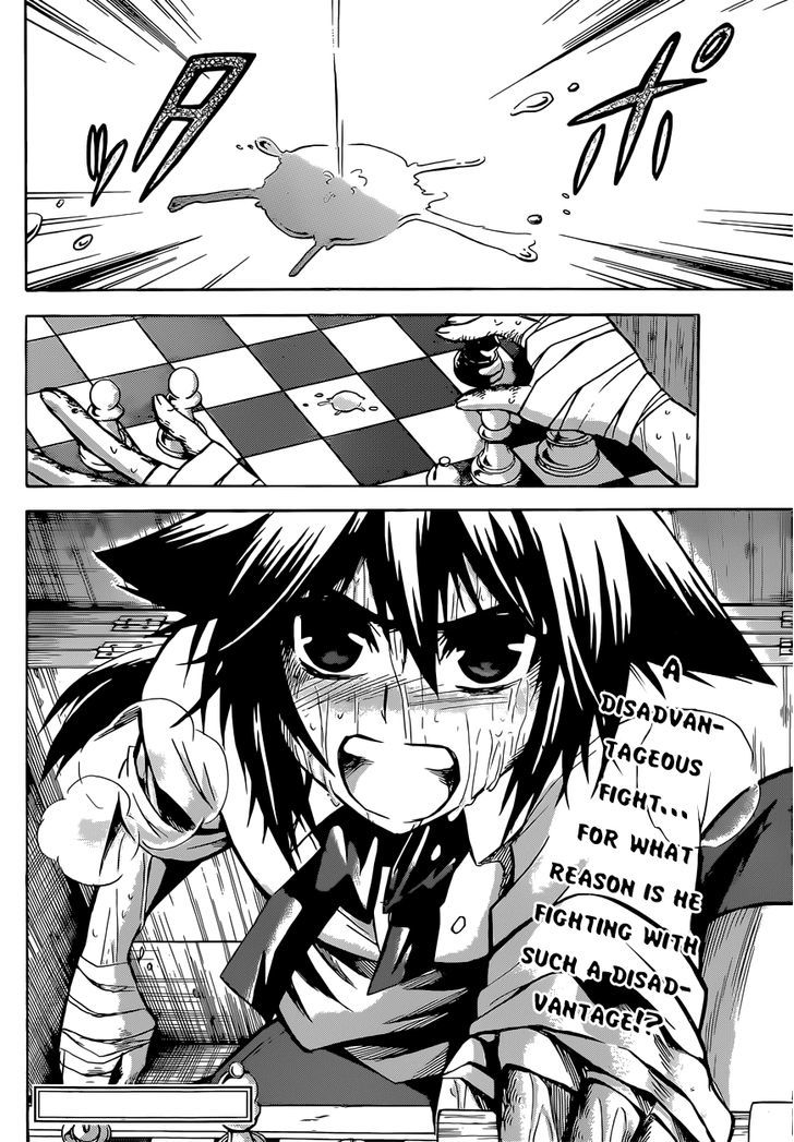 Chrono Monochrome chapter 12 page 19