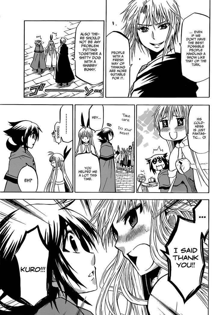 Chrono Monochrome chapter 13 page 20