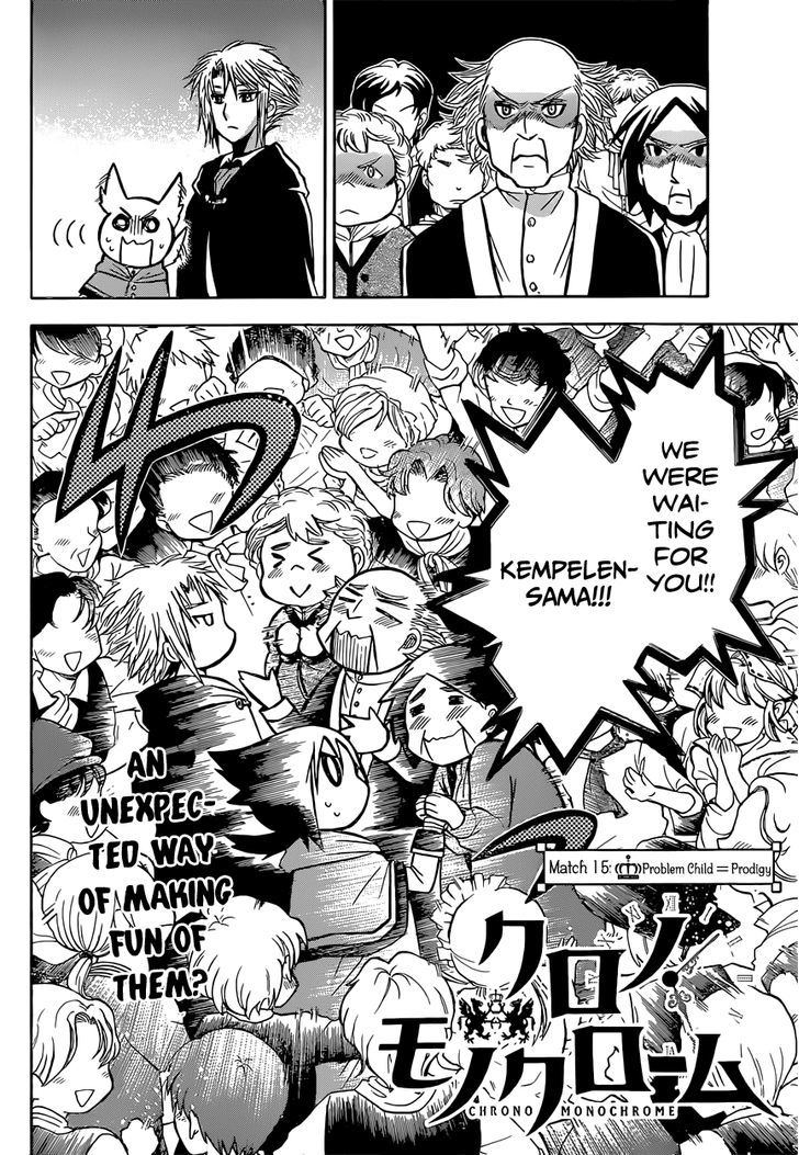 Chrono Monochrome chapter 15 page 4