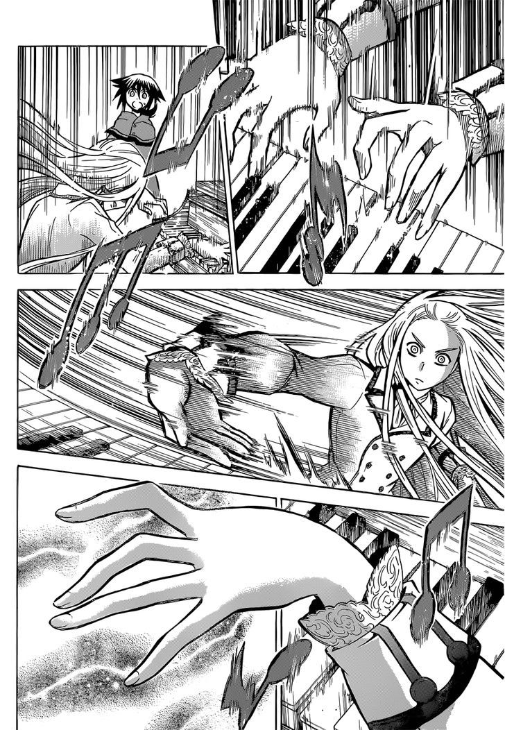 Chrono Monochrome chapter 16 page 14