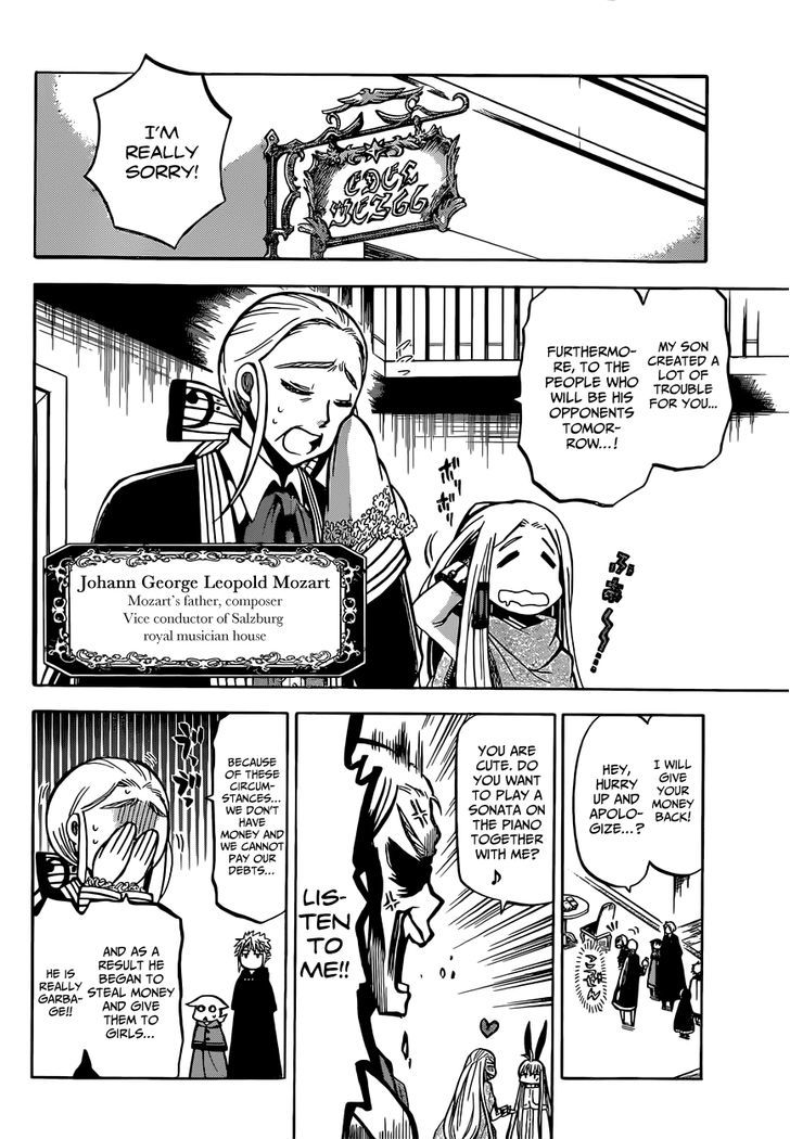 Chrono Monochrome chapter 16 page 4