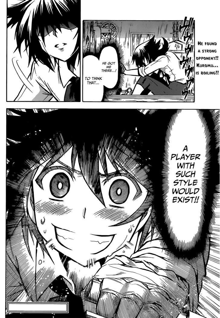 Chrono Monochrome chapter 17 page 17