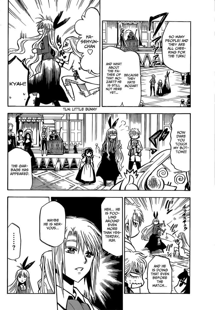 Chrono Monochrome chapter 17 page 2