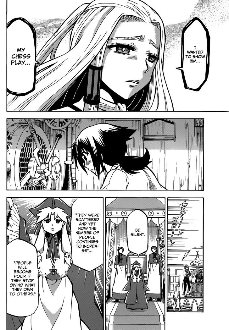 Chrono Monochrome chapter 17 page 4