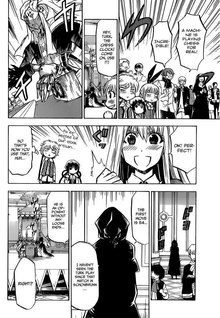 Chrono Monochrome chapter 17 page 6