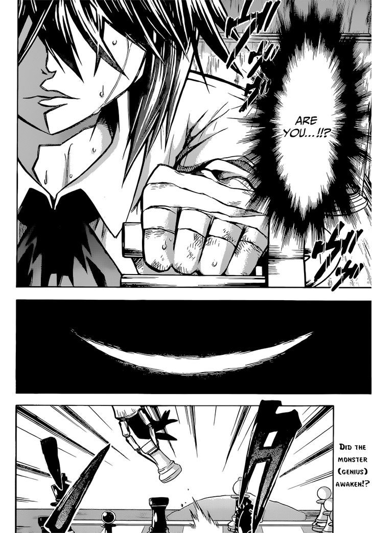 Chrono Monochrome chapter 19 page 20