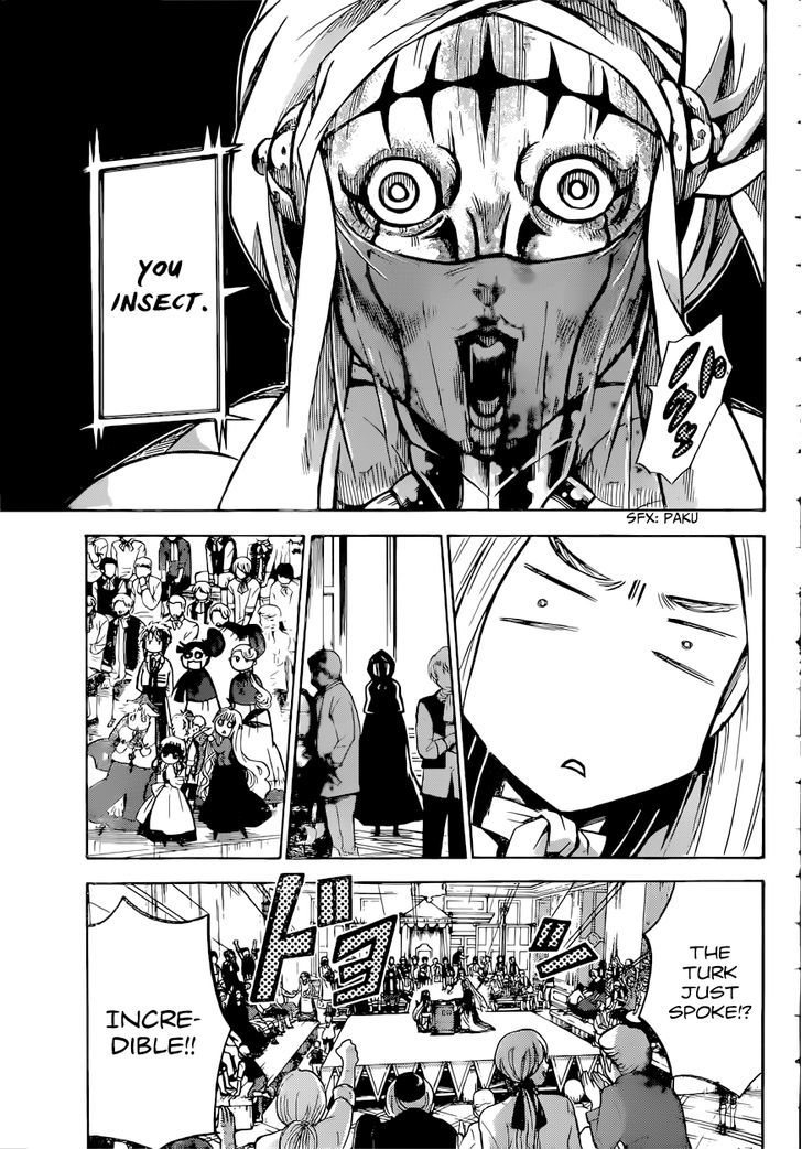 Chrono Monochrome chapter 19 page 5