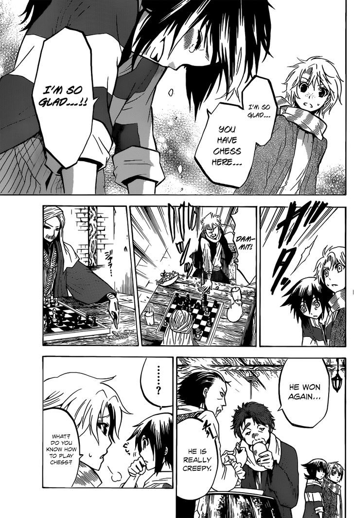 Chrono Monochrome chapter 2 page 21