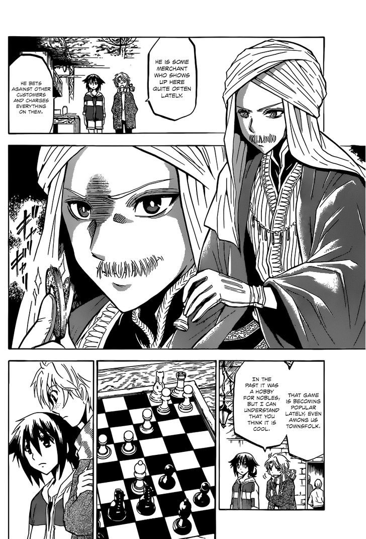 Chrono Monochrome chapter 2 page 22