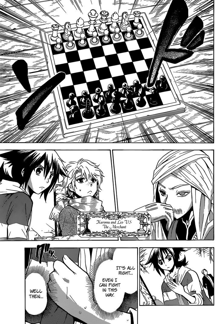 Chrono Monochrome chapter 2 page 31