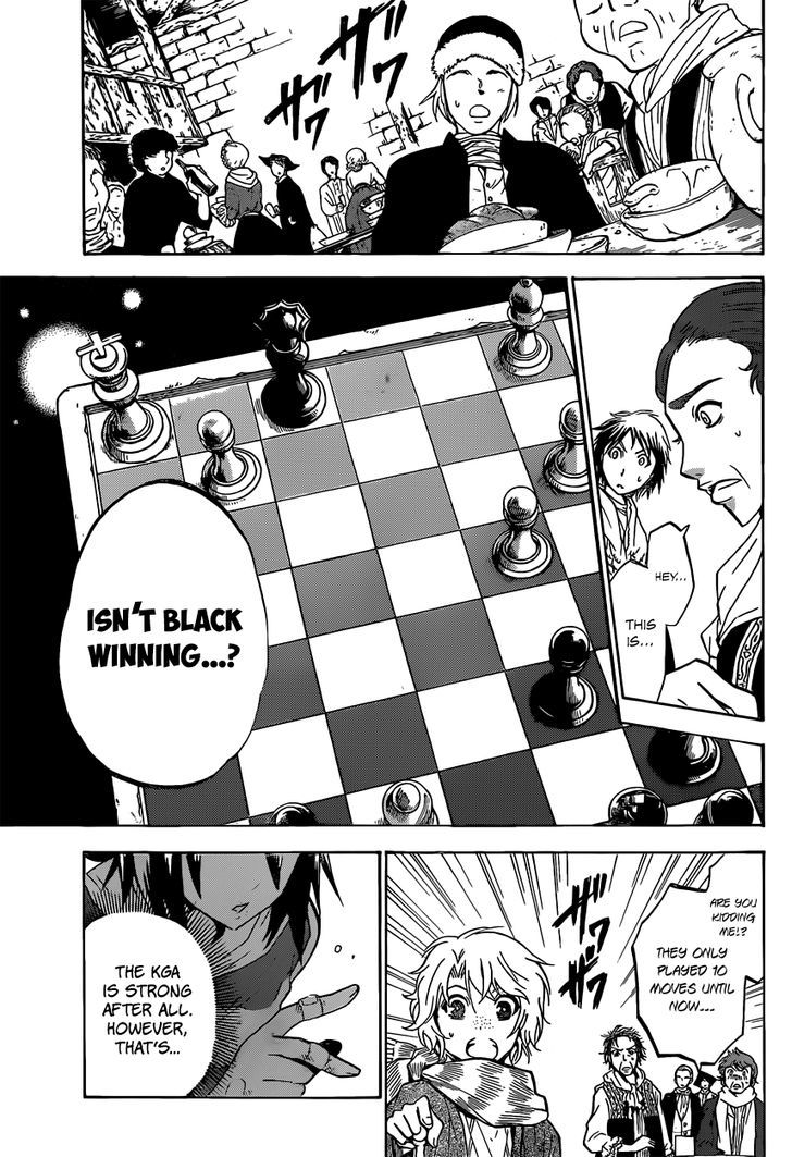 Chrono Monochrome chapter 2 page 35