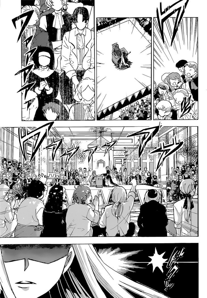 Chrono Monochrome chapter 20 page 14