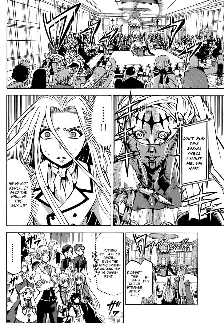 Chrono Monochrome chapter 20 page 5