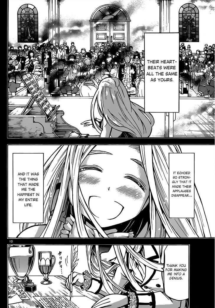 Chrono Monochrome chapter 21 page 12