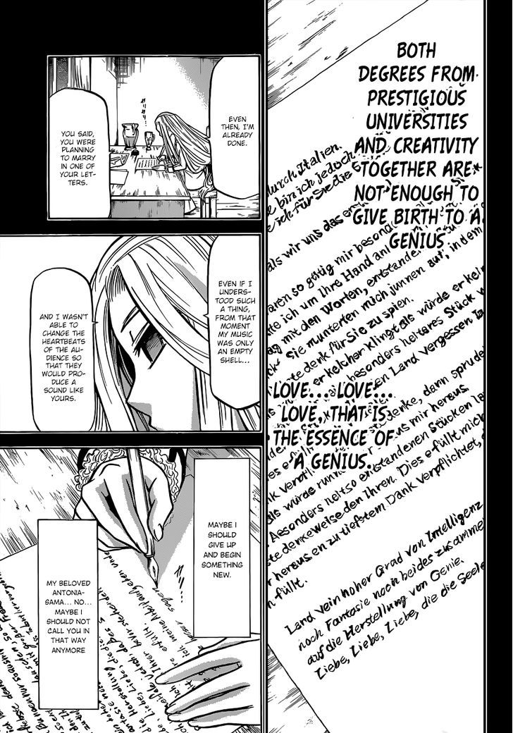 Chrono Monochrome chapter 21 page 13