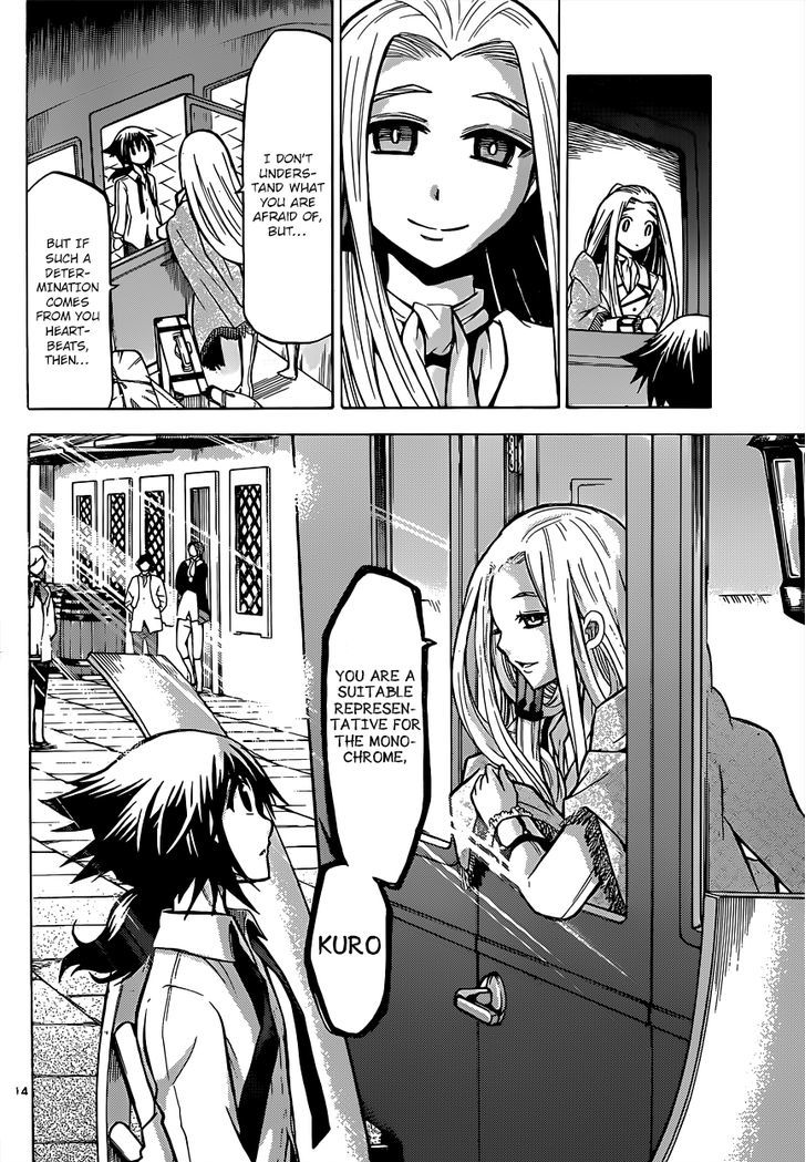 Chrono Monochrome chapter 22 page 16