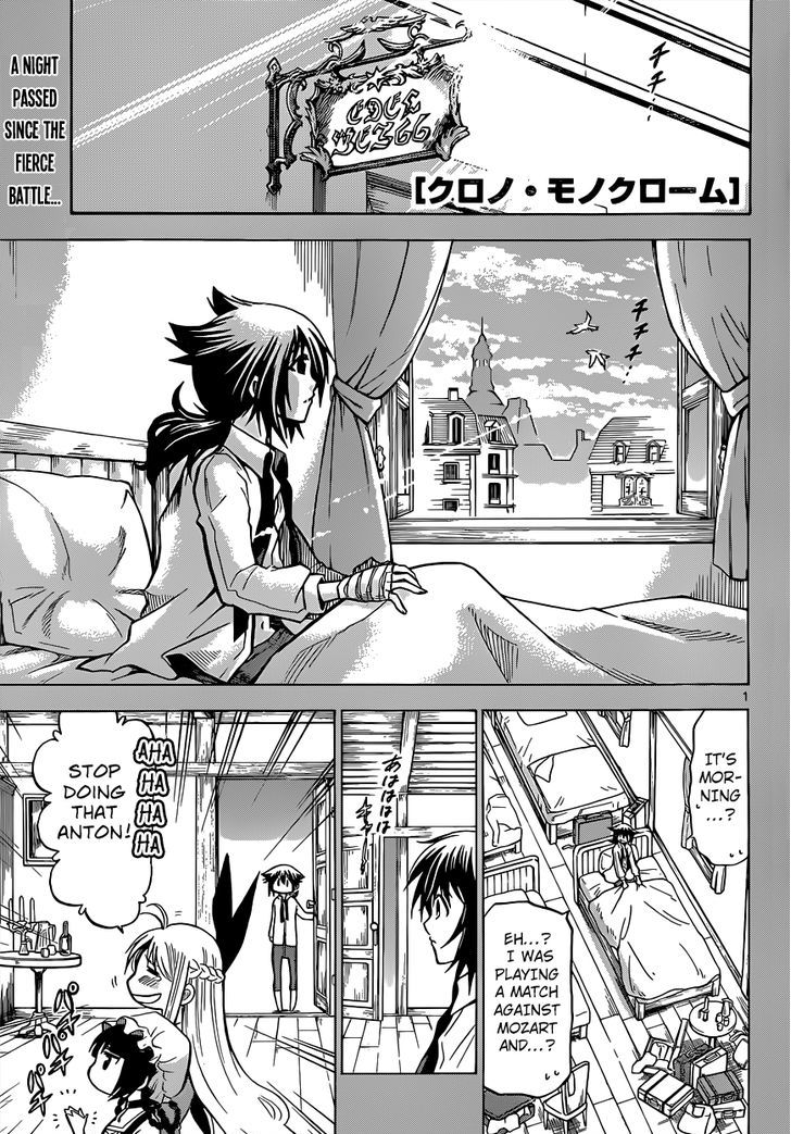 Chrono Monochrome chapter 22 page 3