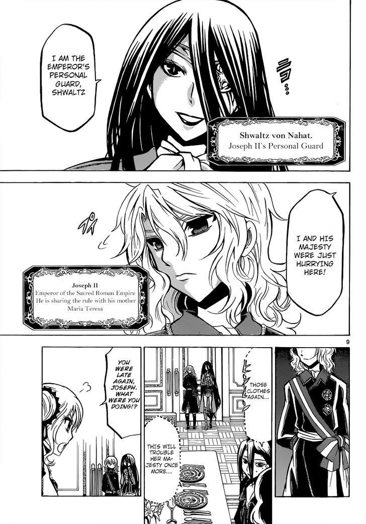 Chrono Monochrome chapter 23 page 11