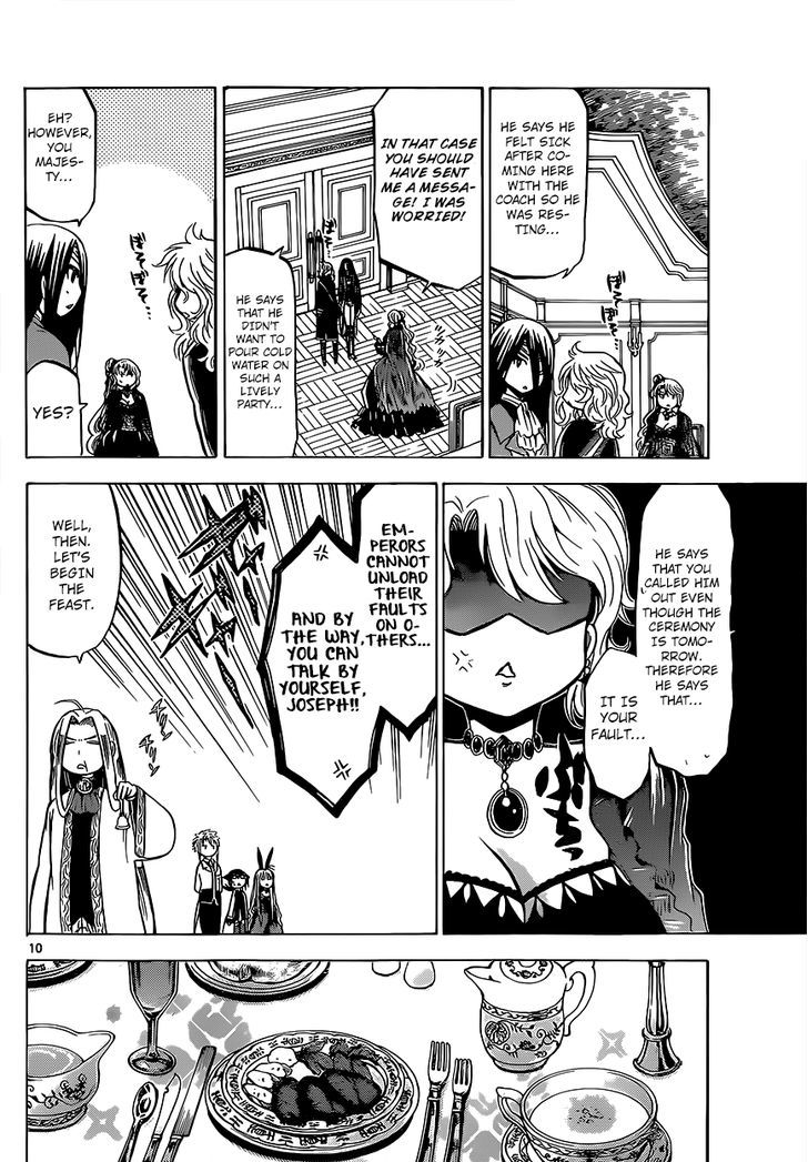 Chrono Monochrome chapter 23 page 12