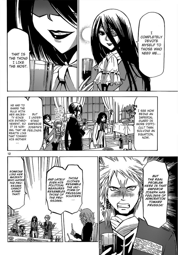 Chrono Monochrome chapter 23 page 14