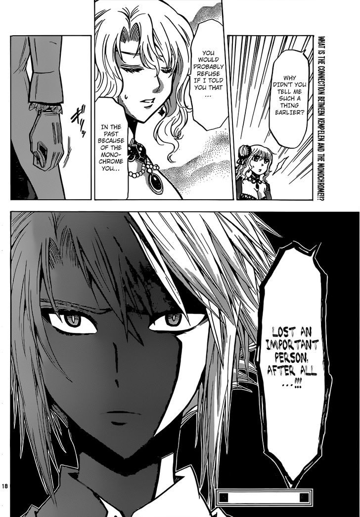 Chrono Monochrome chapter 23 page 20