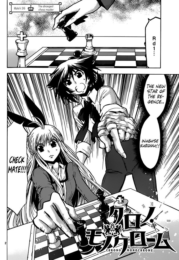 Chrono Monochrome chapter 26 page 2