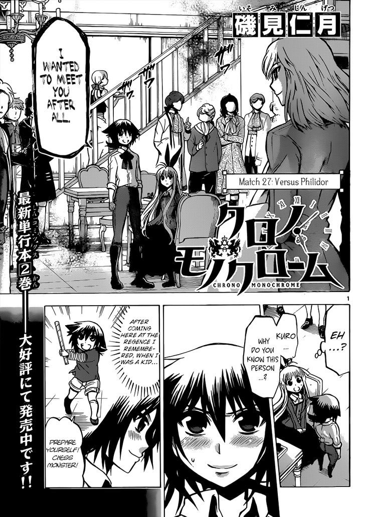 Chrono Monochrome chapter 27 page 1