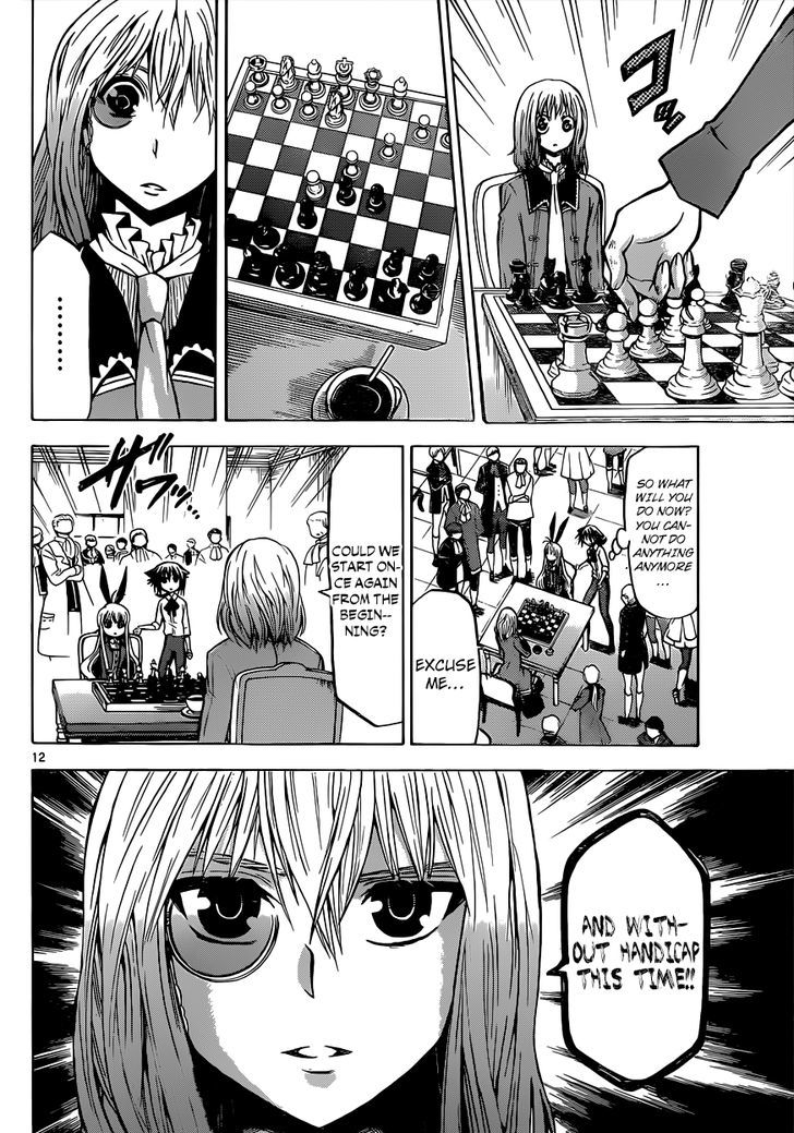 Chrono Monochrome chapter 27 page 12