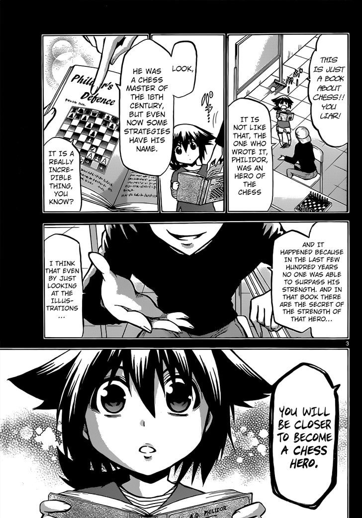 Chrono Monochrome chapter 27 page 3