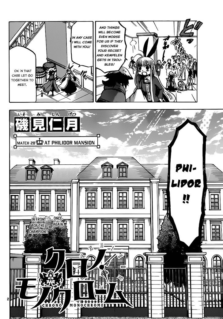 Chrono Monochrome chapter 28 page 2