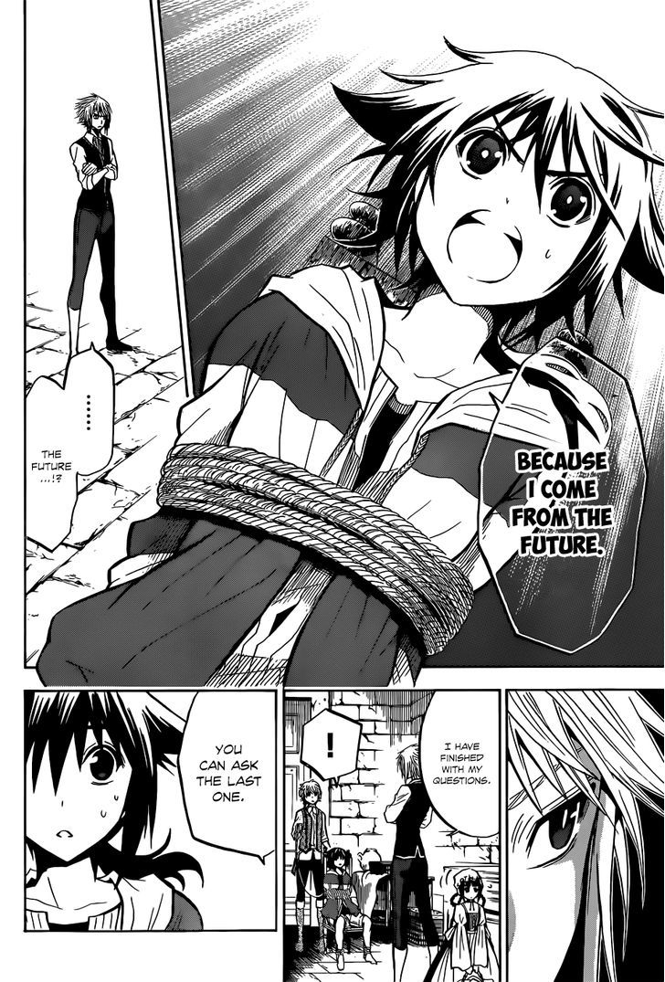 Chrono Monochrome chapter 3 page 14