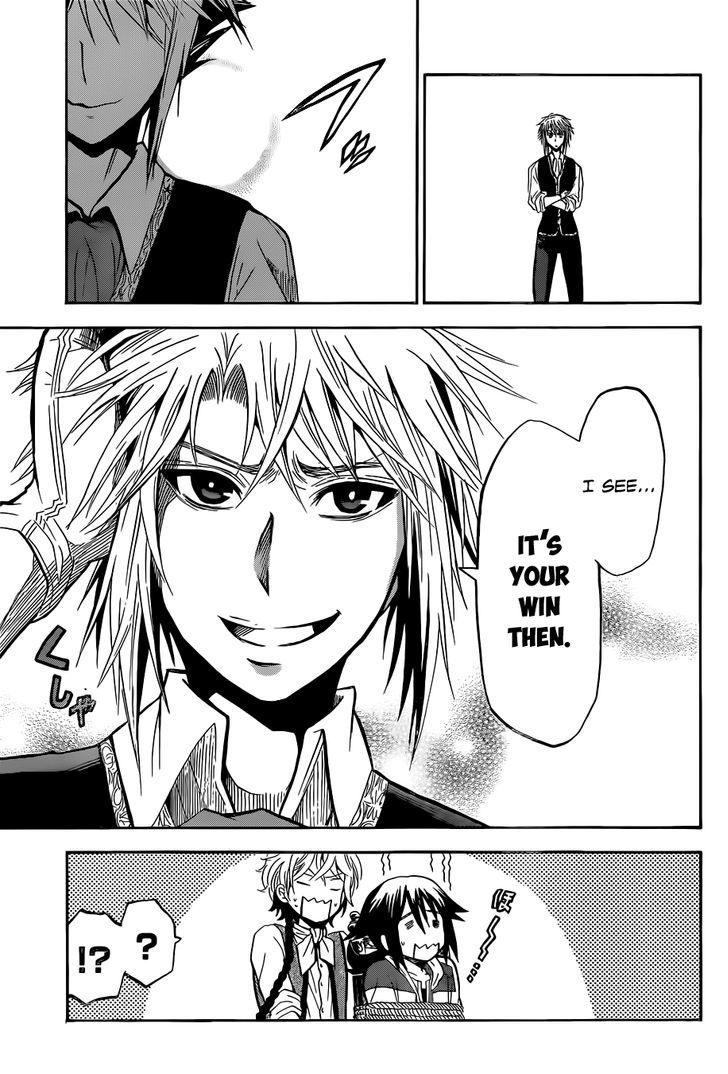 Chrono Monochrome chapter 3 page 17