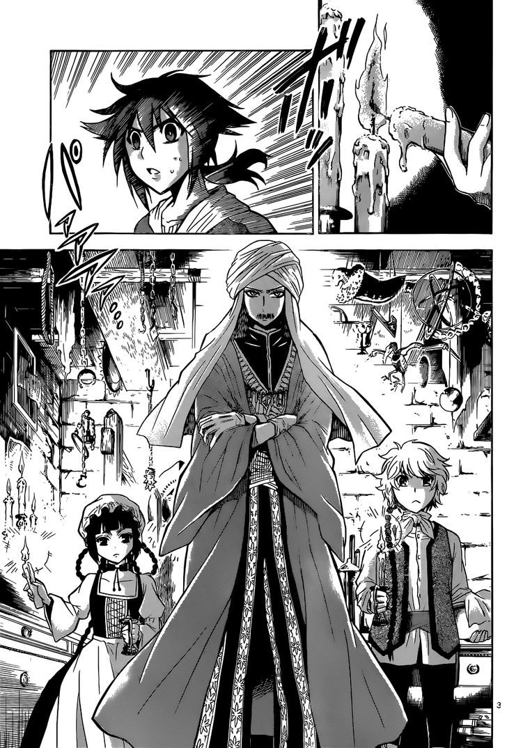 Chrono Monochrome chapter 3 page 5