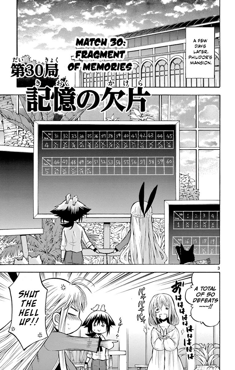 Chrono Monochrome chapter 30 page 3