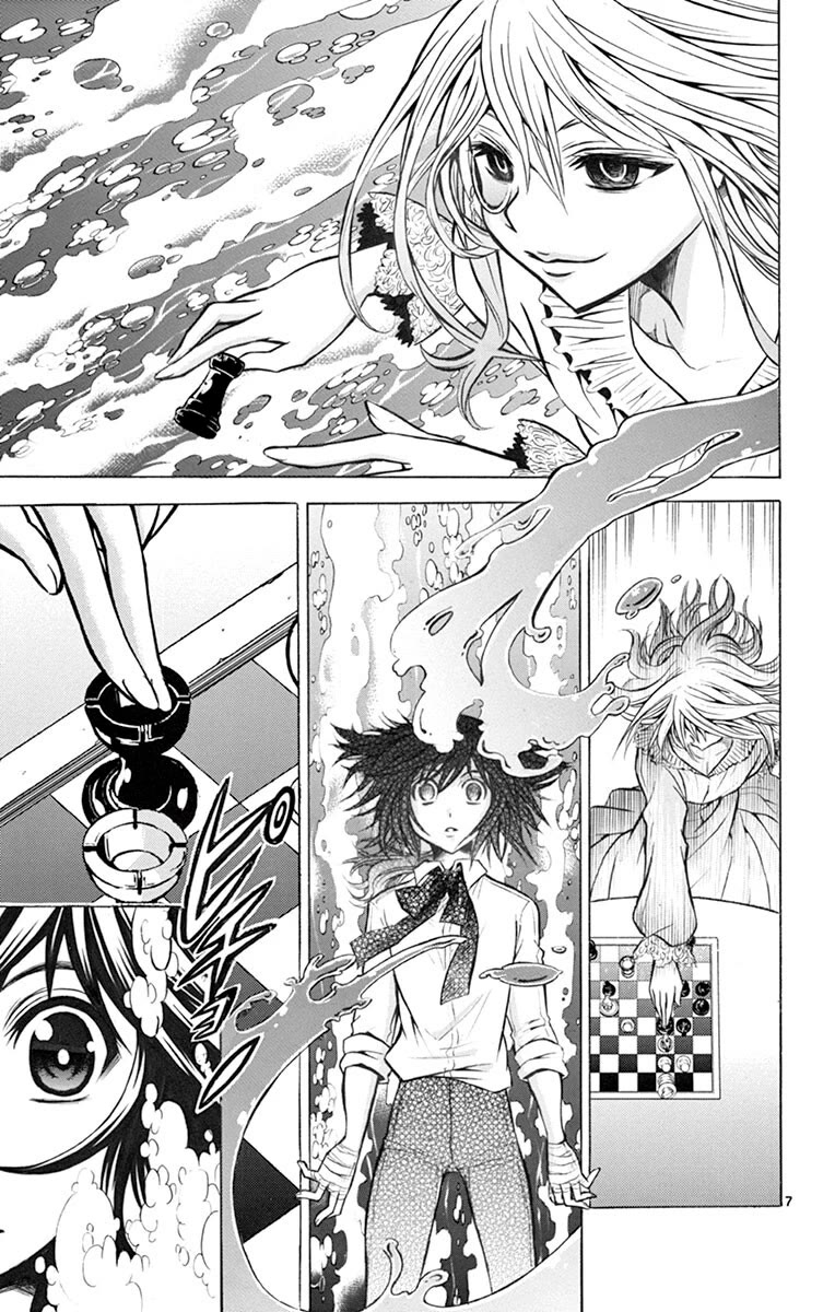 Chrono Monochrome chapter 31 page 7