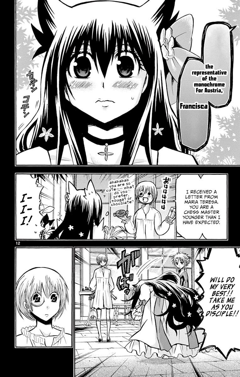 Chrono Monochrome chapter 33 page 12