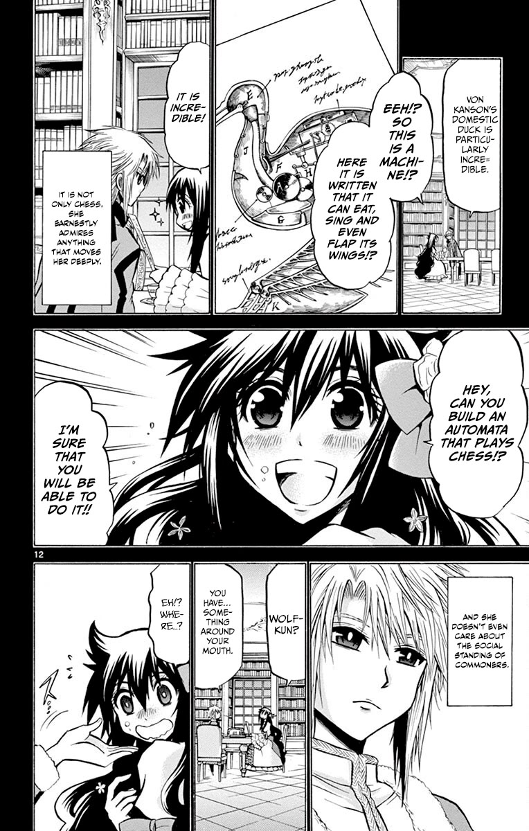 Chrono Monochrome chapter 34 page 12