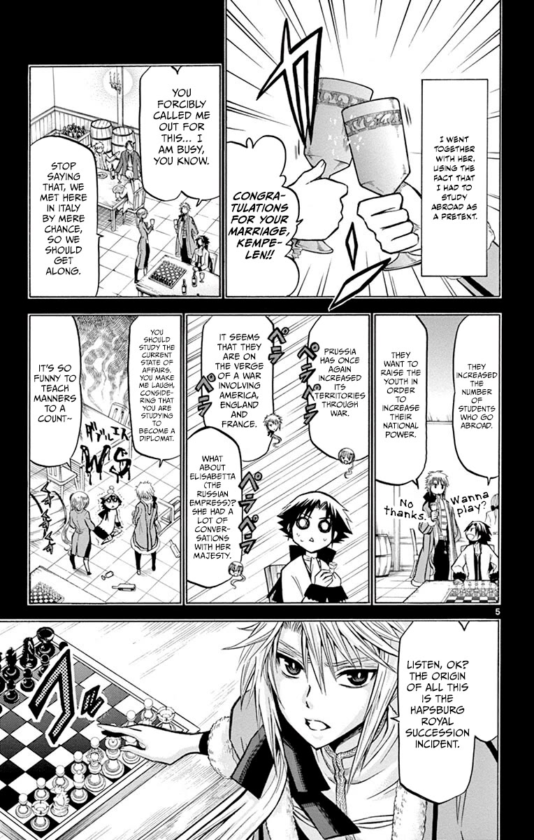 Chrono Monochrome chapter 35 page 5