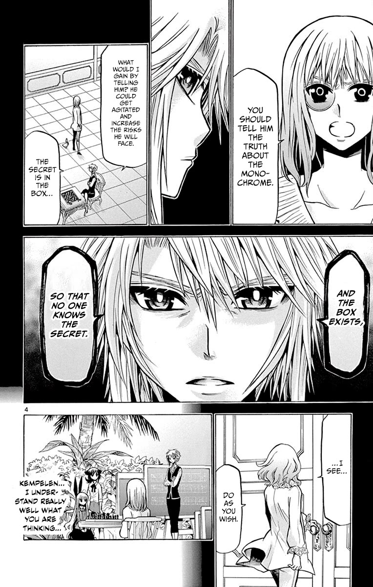 Chrono Monochrome chapter 36 page 4