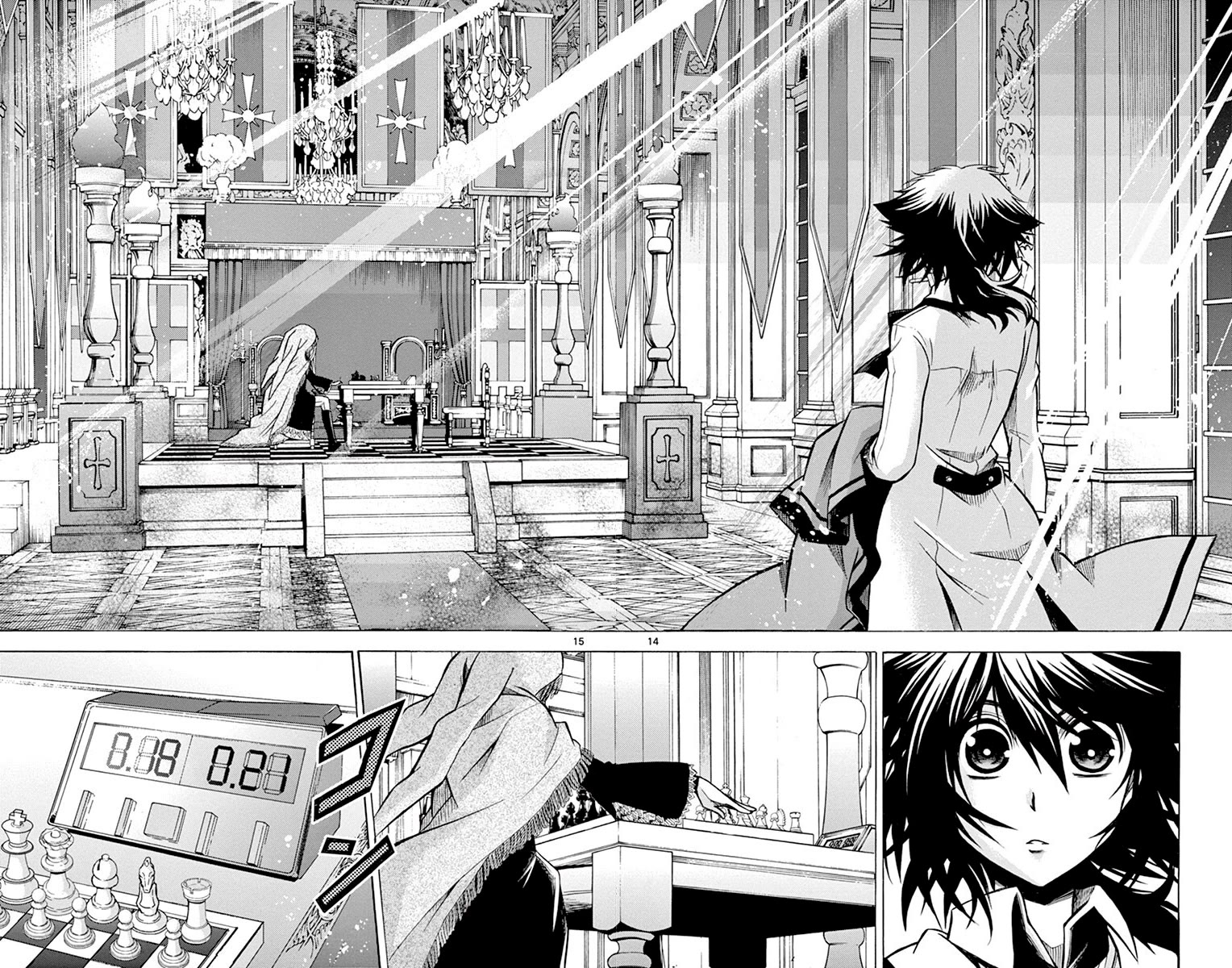 Chrono Monochrome chapter 38 page 16