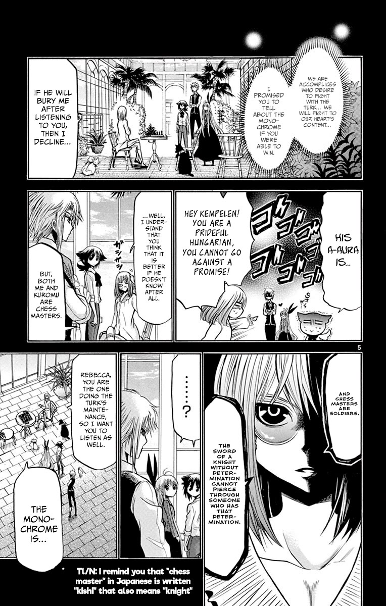 Chrono Monochrome chapter 38 page 7